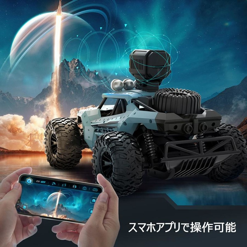 DEERC ラジコンカー オフロード カメラ付き 1/16 時速20km/h FPV DEERC ラジコンカー オフロード カメラ付き 1/16 時速20km/h FPV