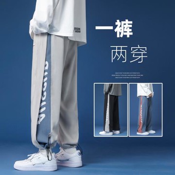 高街潮流抽繩束腳褲子男款春秋季寬松直筒潮牌工裝褲大碼運動休閑