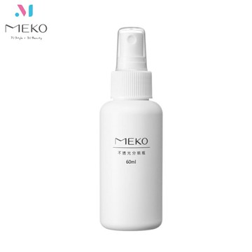 HDPE2號 不透光 噴瓶 (60ml) 可分裝酒精 次氯酸水 消毒水 化妝水/噴霧空瓶 U-071【官方旗艦店】