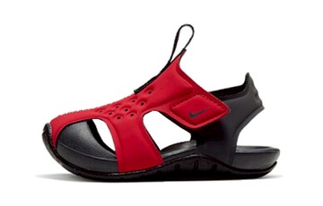 SUNRAY PROTECT 2 TD UNIVERSITY RED