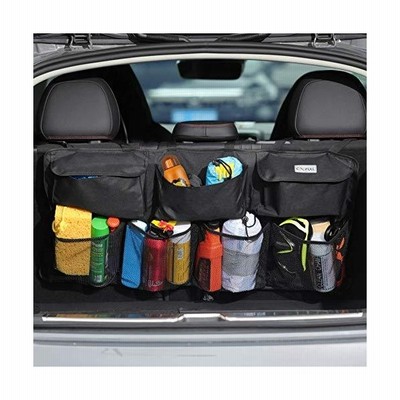 Coofull 車用収納バッグ 車トランク 収納 シートバックポケット 大容量 後部座席 小物収納 カーポケット 整理 省スペース設計 取付簡単 通販 Lineポイント最大get Lineショッピング