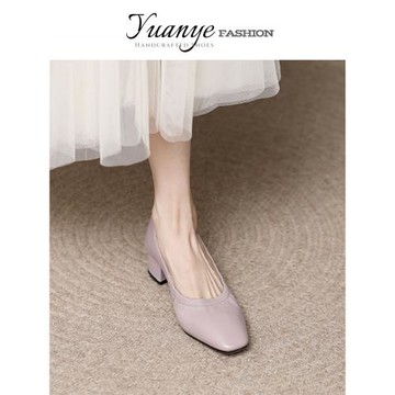 原野方頭褶皺軟皮舒適中跟高跟奶奶鞋真皮單鞋子女春秋2025年新款