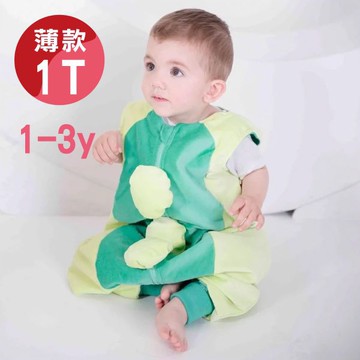 西班牙 The PenguinBag Company 防踢被-碗豆(1-3Y)薄款