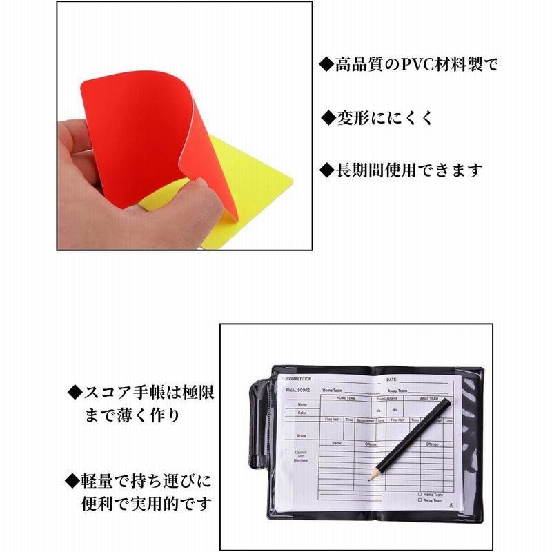 人気の福袋 超特価 新品 未使用 サッカー 審判カード 警告カードセット レコードカード5枚 小冊子1枚 鉛筆1本 その他 Www Awarestorebr Com Br Www Awarestorebr Com Br