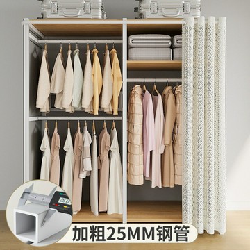 免運 開立發票  落地掛衣架臥室床邊放衣服步入式衣帽間金屬衣柜家用置物衣櫥