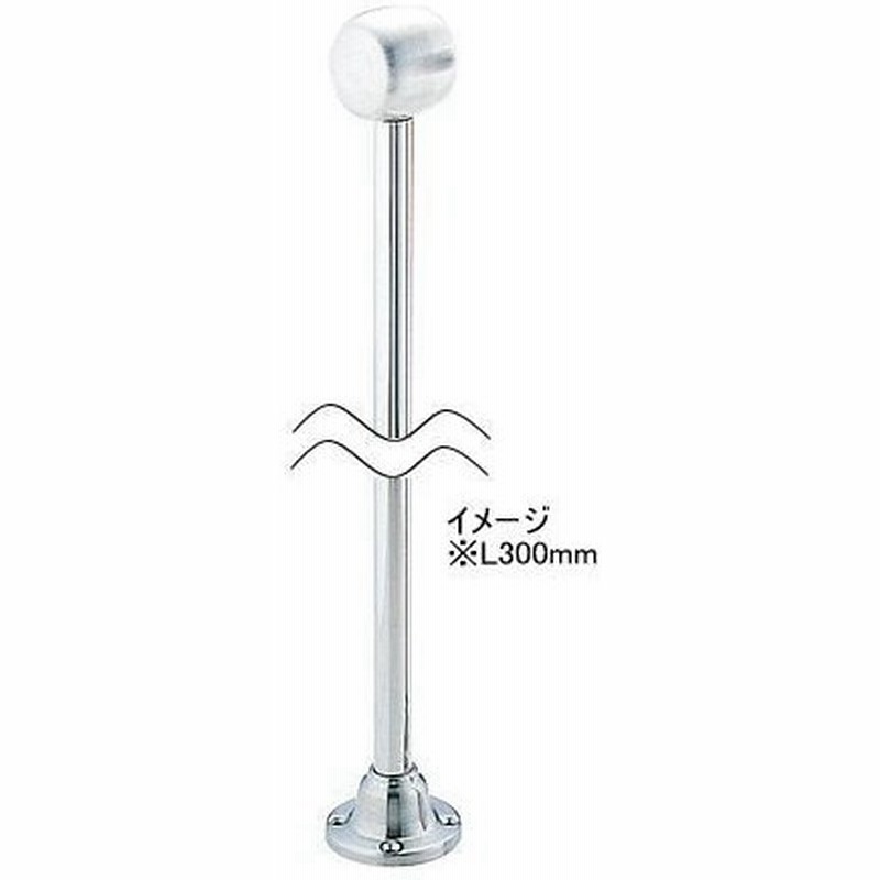 10本入 宇佐美工業 ステンレスd型ブラケット ロングタイプ F32mm L300mm 止め 片 パイプ支持金具 パイプブラケット 通販 Line ポイント最大0 5 Get Lineショッピング
