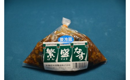 つむぎ味噌セット