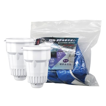 晶工牌感應式濾心【環保包裝2入裝】CF-2562