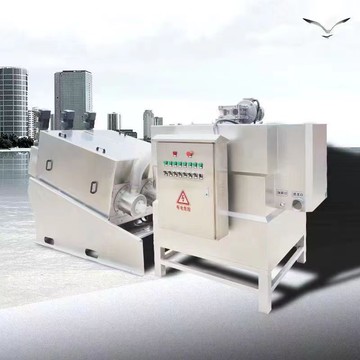 【最低價】【公司貨】疊螺式污泥脫水機固液干濕分離養殖場糞便一體污水處理廢水回收機
