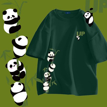 S~XL UP熊貓 步步高升 純棉 短T 情侶T【Y1040】MIT 情侶裝 快速出貨 短袖T恤 台灣製造 團體服 班服