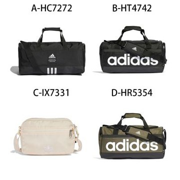 【Adidas 愛迪達】4ATHLTS DUF M 運動 休閒 旅行袋 斜背包 後背包 男女 A-HC7272 B-HT4742 C-IX7331 精選十二款