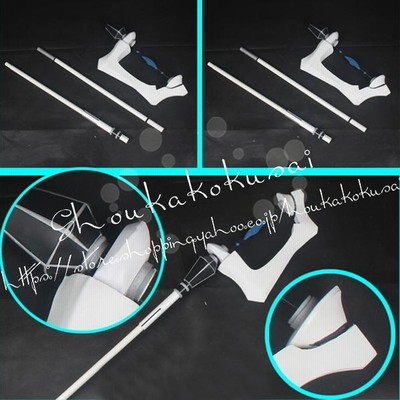 送料無料 無職転生 異世界行ったら本気だす 風 ルーデウス グレイラット 風コスプレ杖 道具 武器cosplay 出演道具 アニメイベント ハロウィン Munihualgayoc Gob Pe