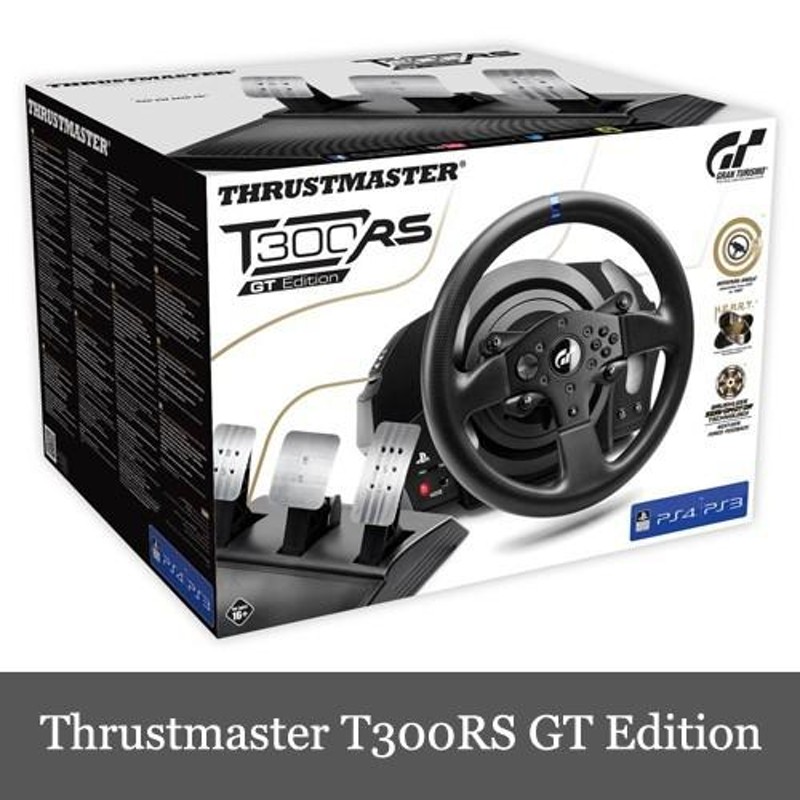 Thrustmaster T300RS GT Edition 1年保証 輸入品 - その他