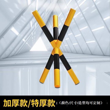 免運 護欄 移動拒馬護欄 米字型拒馬護欄學校門口擋車隔離路障定做米字架拒馬移動防撞護欄 可開發票 全館五折 工廠現貨直銷 新品特價 b8303