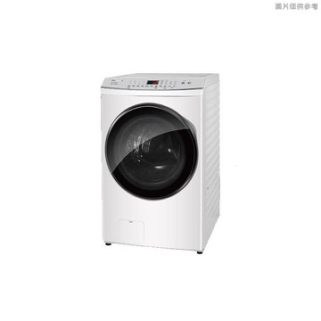 【NA-V150MSH-W】15KG洗脫烘變頻滾筒洗衣機-冰鑽白(含標準安裝)