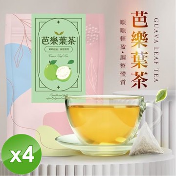cammie 無咖啡因茶系列-芭樂葉茶(10入/袋)x4袋