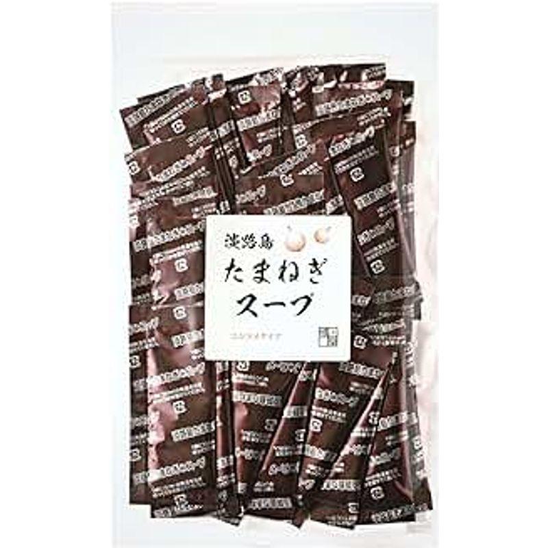 博屋 玉ねぎスープ 淡路島 個包装 粉末 180g (6g x 30包) チャック袋入