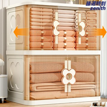 【超大容量可摺疊】收納箱 儲物箱 收納櫃 整理箱 儲物櫃 玩具箱 衣物被子零食收納 加厚塑料 帶滑輪 家用宿舍必備