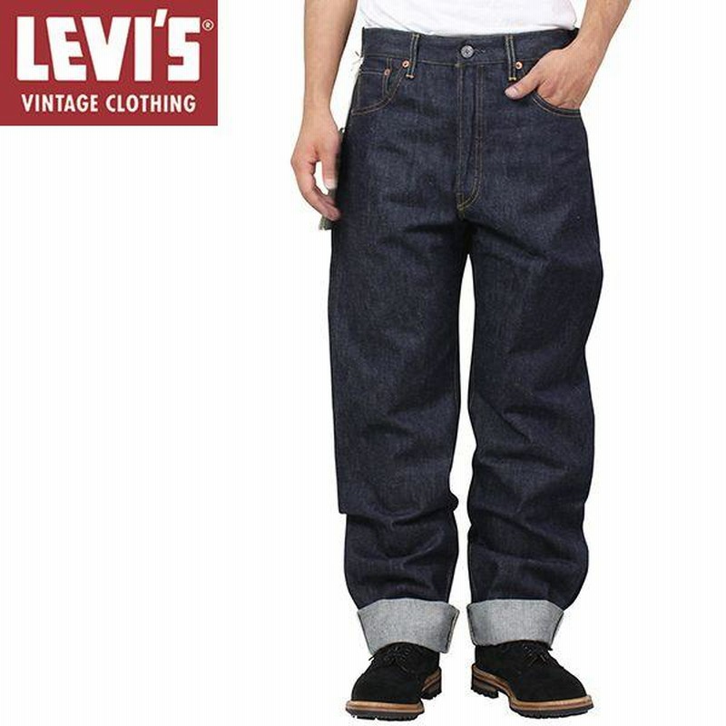 Levi's Vintage Clothing 501 XX 1955 MODEL 紙パッチ メンズ