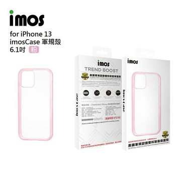 強強滾p-【預購】iPhone13 6.1" Ｍ系列 美國軍規認證雙料防震保護殼-粉色