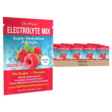 普萊斯博士 電解質包 覆盆子口味 補充體力 維持機能 運動飲料  2.7g  30包