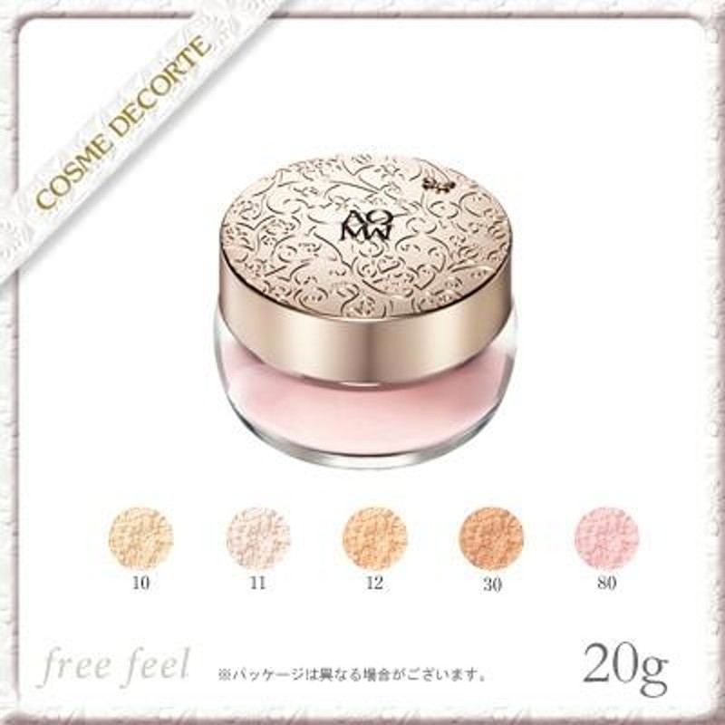 コスメデコルテ AQ MW フェイスパウダー #12 lucent beige 20g | LINEブランドカタログ