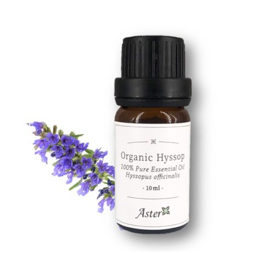 有機牛膝草香薰精油