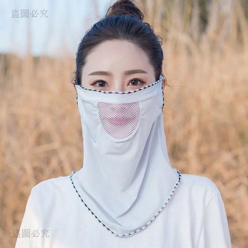 平價夯貨👏冰絲防曬口罩 全臉防曬面罩 護頸遮陽 抗UV 夏季薄款 透氣防塵 騎行面罩 防曬神器8762