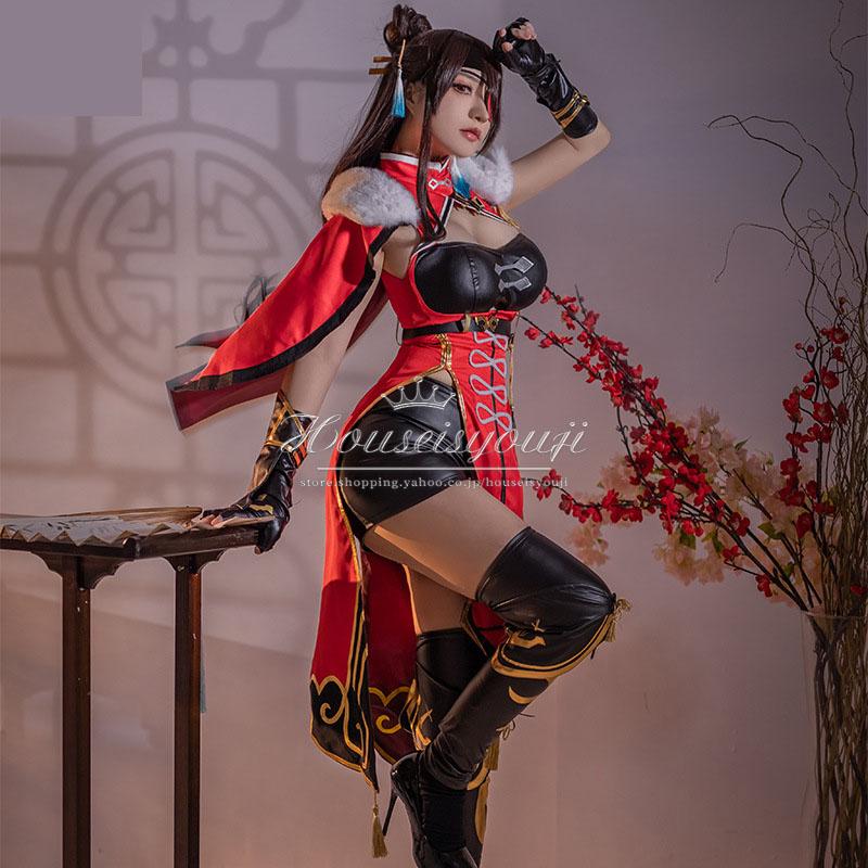 原神 げんしん 風 ほくと コスプレ衣装 ウィッグ 靴 cosplay