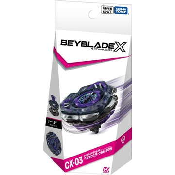 【超萌行銷】代理版 有QR 戰鬥陀螺X CX-03 英仙幽冥.B6-80W