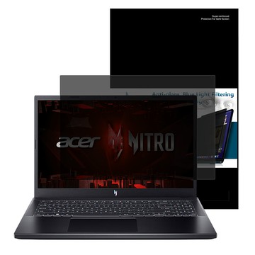 YADI 亞第 插卡隱貼 Acer Nitro V 15 ANV15-51-53Z0 專用 水之鏡防窺片 16:9 15.6吋  透明色  1個