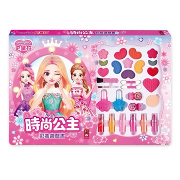 【安琪兒婦嬰百貨】風車圖書 公主美妝彩繪遊戲書(多款選擇)