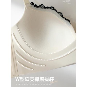 無痕內衣女士小胸聚攏顯大無鋼圈收副乳防下垂文胸罩2025新款爆款