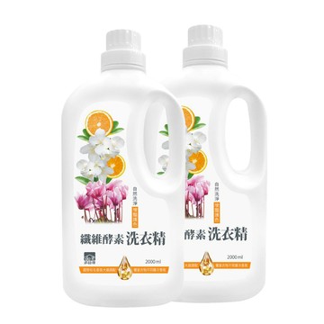 All Clean 潔淨蛋白酵素洗衣精2000ml