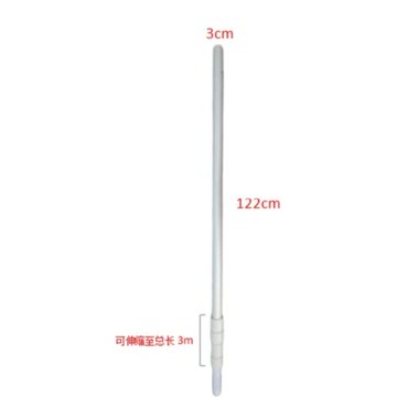 泳池機器人收縮鋁合金伸縮桿可搭配救生掛鉤撈網池刷清潔器打撈桿