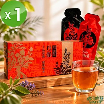 【穠研薪藝】丹參酵素飲(20mlx10包/盒)
