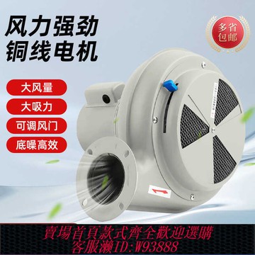 {最低價 公司貨}注塑干燥機風機塑料烘料桶50KG100公斤 干燥桶鼓風烘箱烤料斗配件