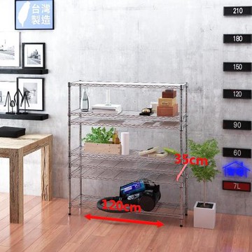 客尊屋-粗管小資型 35x120X135Hcm 銀衛士七層架