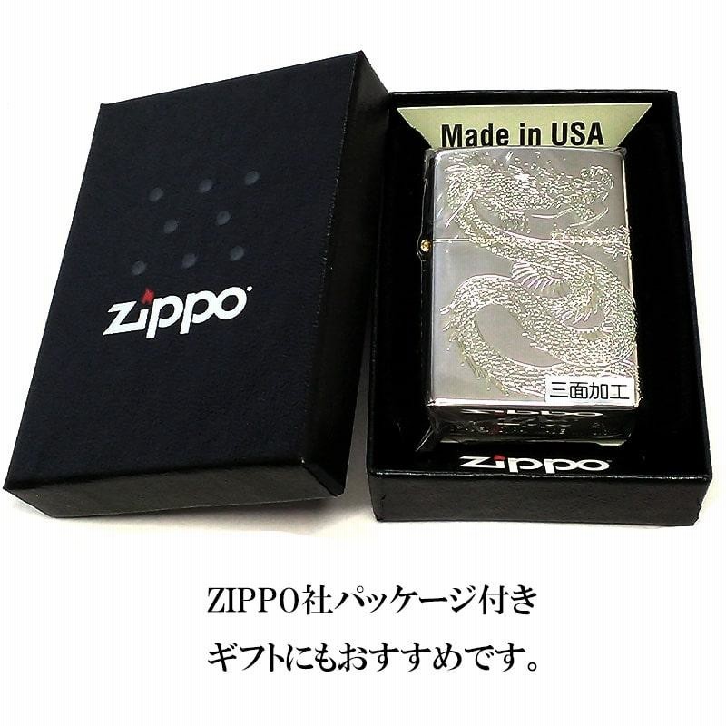 ZIPPO ライター 龍 鳳凰 ジッポ シルバー ドラゴン 銀金 三面