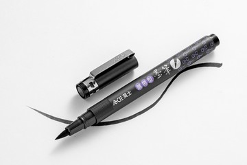 英士 攜帶式墨筆 (CT-1050、CT-1051)【APP滿額下單10%點數(單一帳號最高5000點)】1/31止