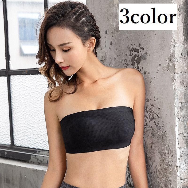 ストラップレスブラ インナー 下着 肌着 ブラジャー レディース 女性用 ノンワイヤー チューブトップ フルカップ 取り外し可能 シンプル メッシュ生 通販 LINEポイント最大0.5%GET LINEショッピング 盛りブラ ノンワイヤー ストラップレス チューブトップ ベージュ XL