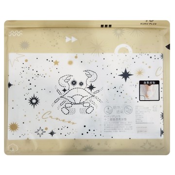 KU.KU Duckbill 酷咕鴨 KUKU PLUS 防水透氣尿墊 72 x 90公分  十二星座  1個