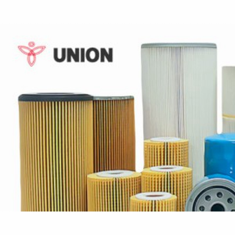 三菱フソウ オイルエレメント MX948904 4個セット スーパーグレート