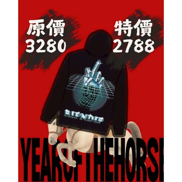 RIPNDIP AFTERLIFE HOODIE 黑色 帽T 連帽衫 中指貓 台灣總代理-ALL