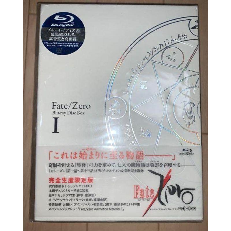 Fate/Zero Blu-ray Disc Box Ⅰ〈完全生産限定版・5枚… - アニメ