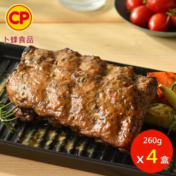 【卜蜂食品】歐式香烤肋排 超值4盒組(260g/盒)
