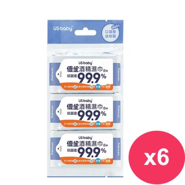 優生 超迷你酒精濕巾8抽3入X6組
