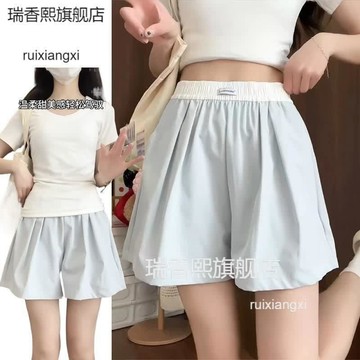 【高腰顯瘦】女裝短褲 藍色 美式撞色 高腰 顯瘦 百搭 寬鬆 直筒 闊腿 運動休閒褲 女裝 短褲 高腰短褲