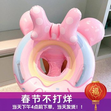 兒童游泳圈男女童坐圈寶寶加厚防側翻救生圈1-5歲粉色甜甜圈坐騎