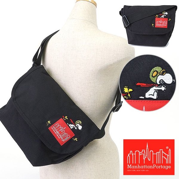 マンハッタンポーテージ Manhattan Portage メッセンジャーバッグ マンハッタン ショルダーバッグ Mp1605jrsnpy15 通販 Lineポイント最大0 5 Get Lineショッピング